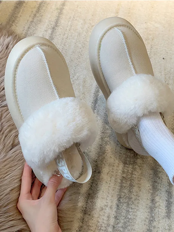 Essential Classic Plush Slippers