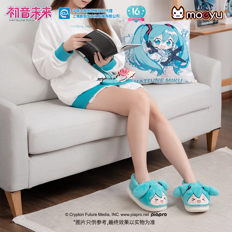 Hatsune Miku - Hatsune Miku Happy Home Series Plush Slippers Moeyu