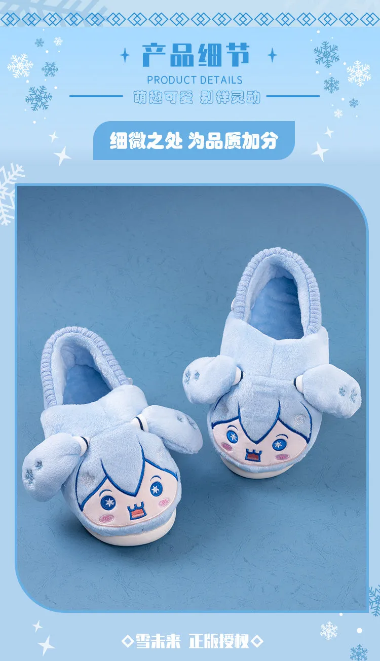 Hatsune Miku - Snow Miku Happy Home Series Plush Slippers Moeyu