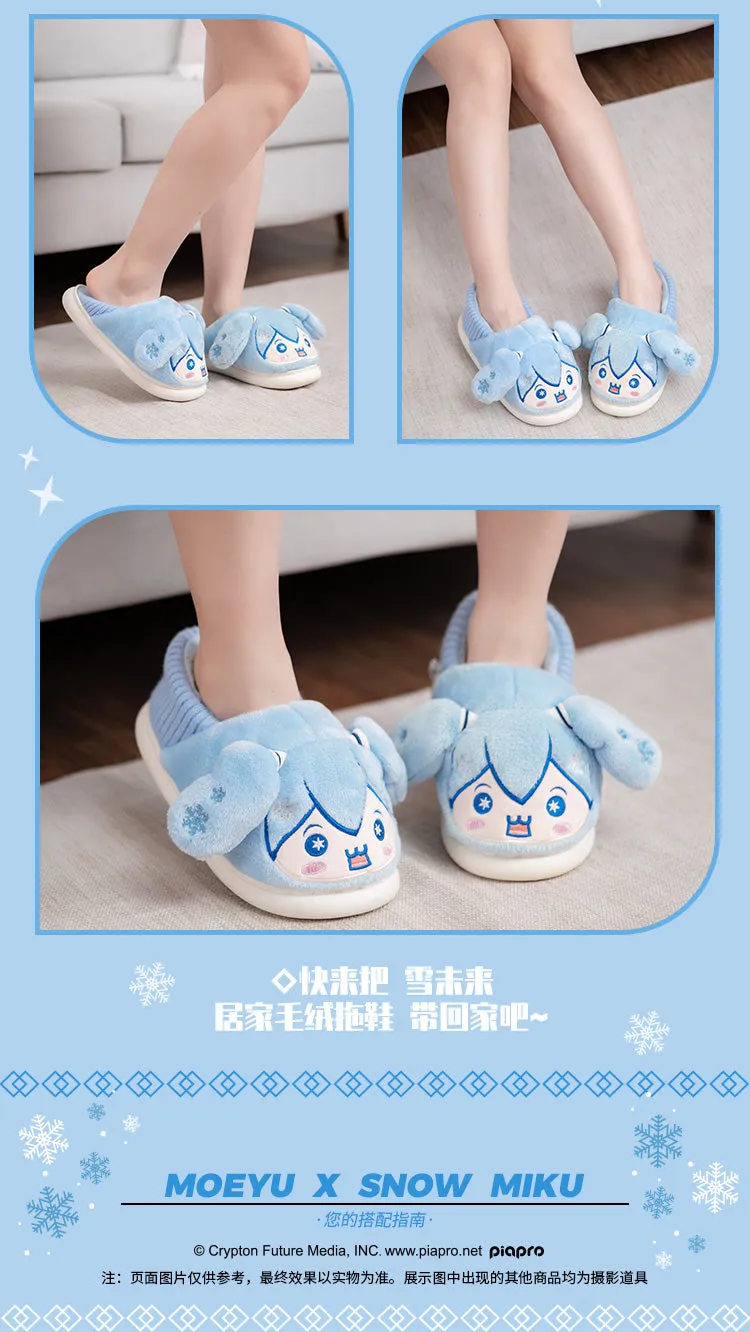 Hatsune Miku - Snow Miku Happy Home Series Plush Slippers Moeyu