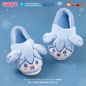 Hatsune Miku - Snow Miku Happy Home Series Plush Slippers Moeyu