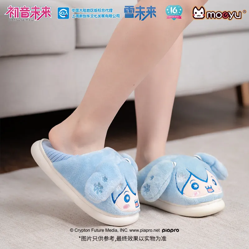 Hatsune Miku - Snow Miku Happy Home Series Plush Slippers Moeyu